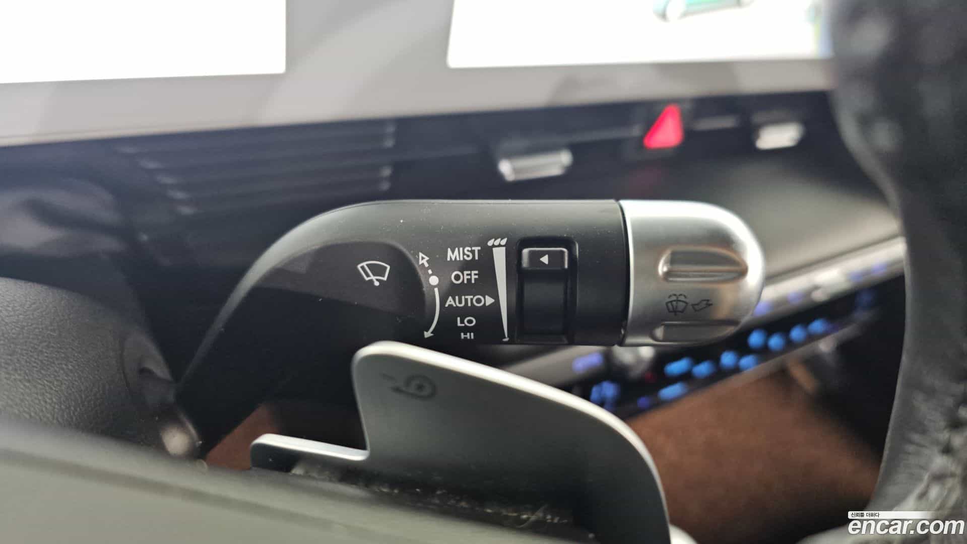 Ioniq5 Hyundai 2023.1-OPTION-040