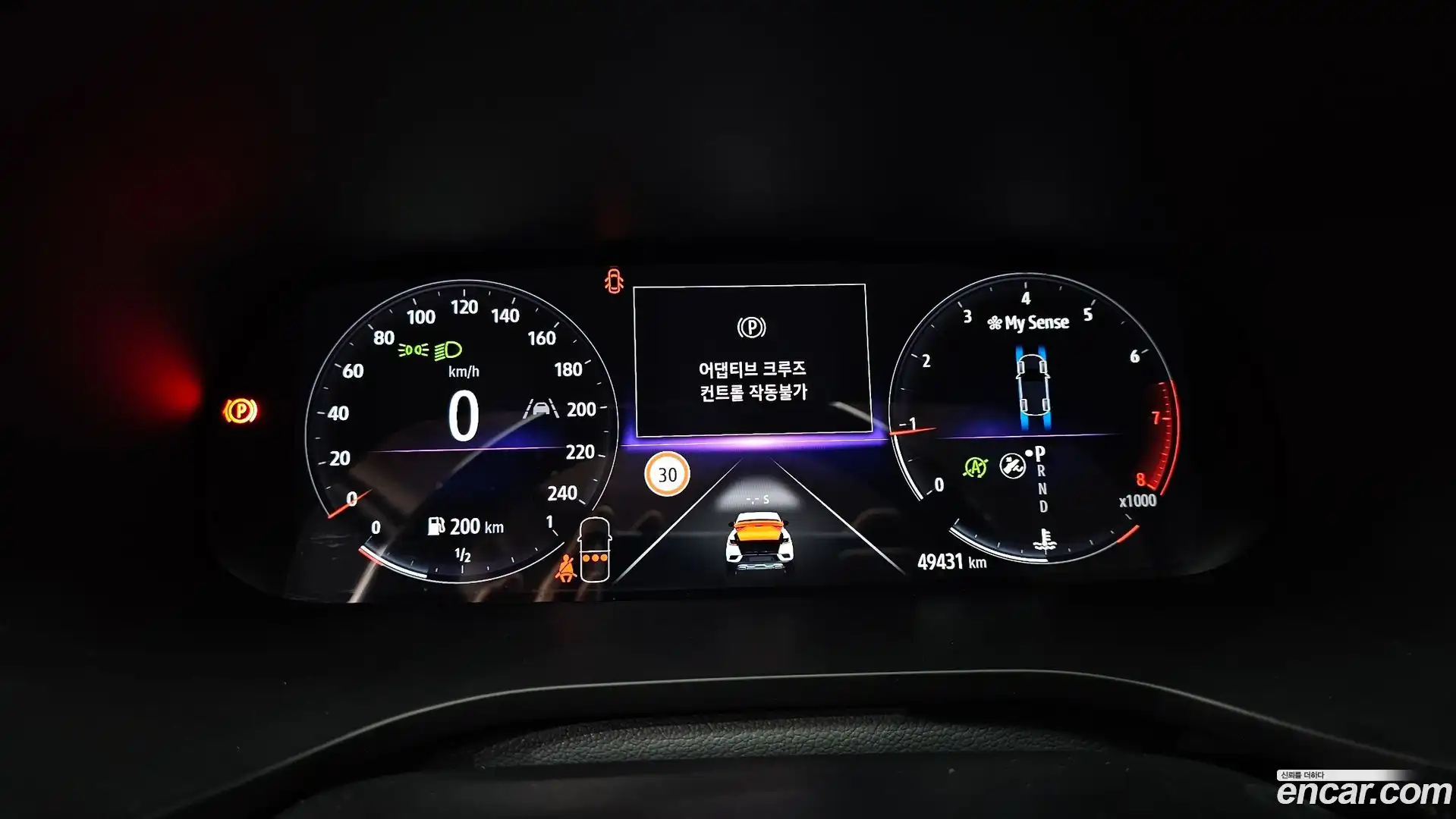 XM3 Renault Korea 2023.7-INNER-008