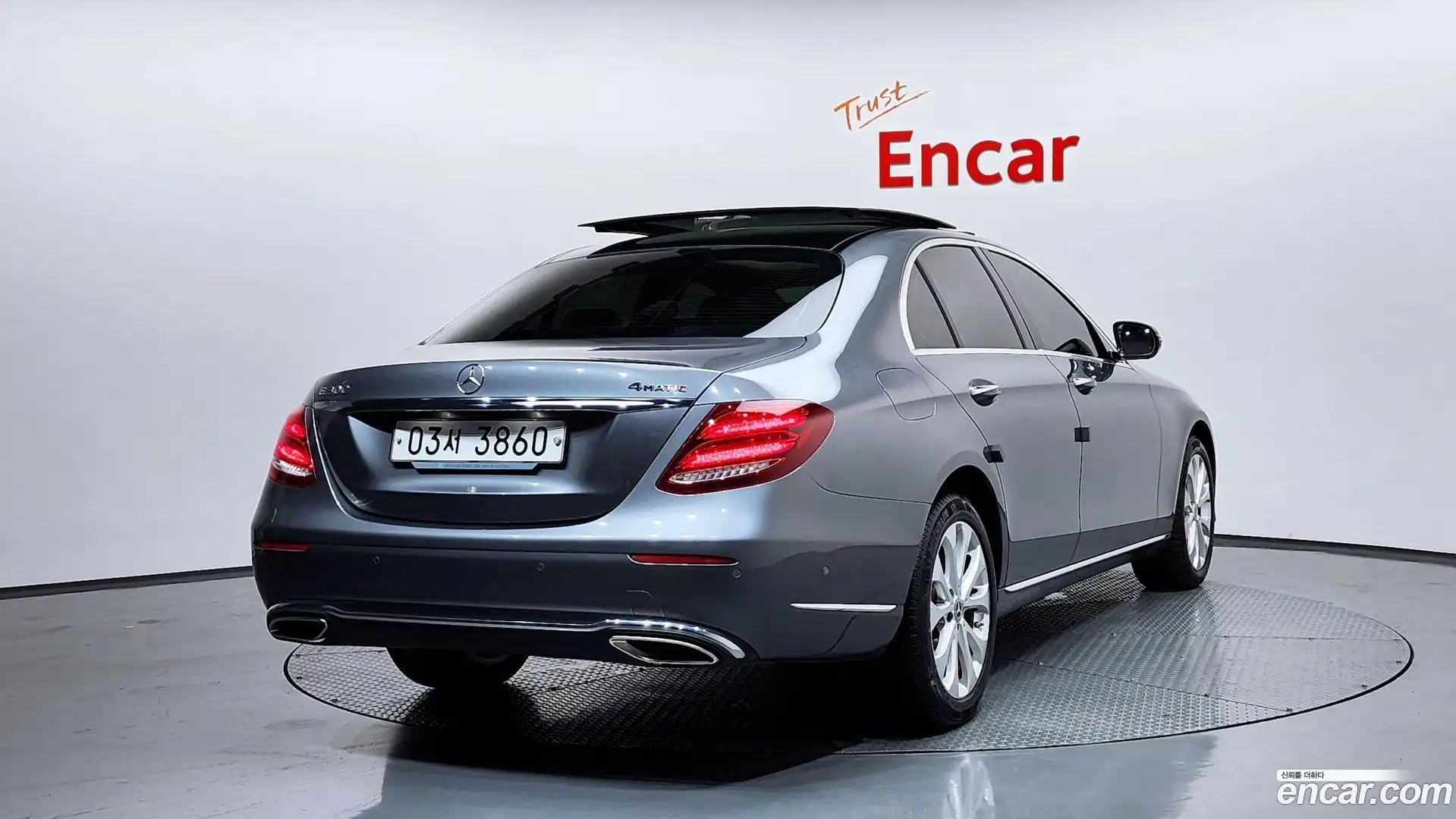 E-Class Mercedes-Benz 2019.0-OUTER-002