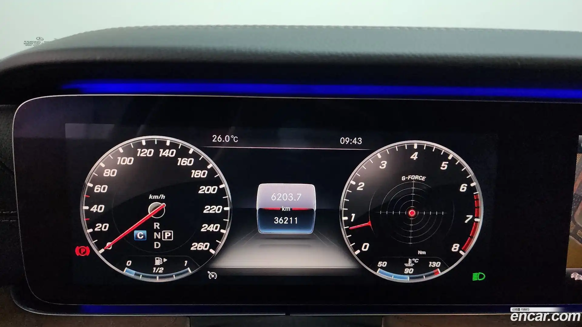E-Class Mercedes-Benz 2019.0-INNER-008