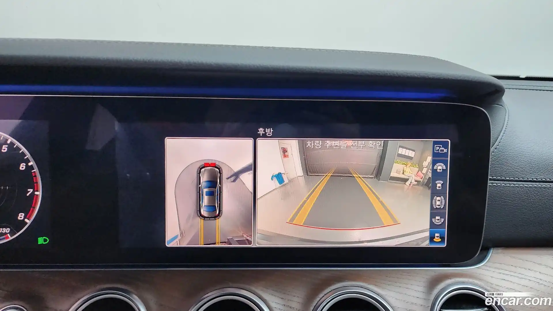 E-Class Mercedes-Benz 2019.0-OPTION-018