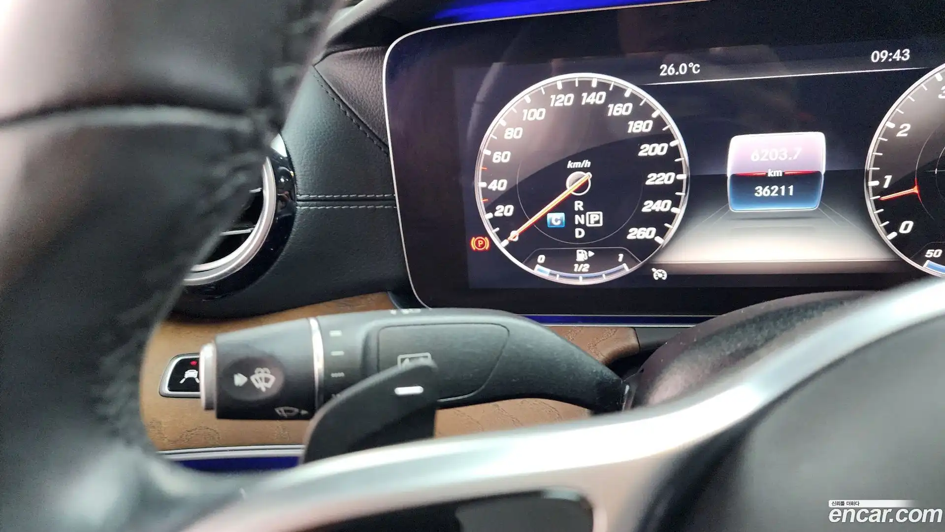 E-Class Mercedes-Benz 2019.0-OPTION-043