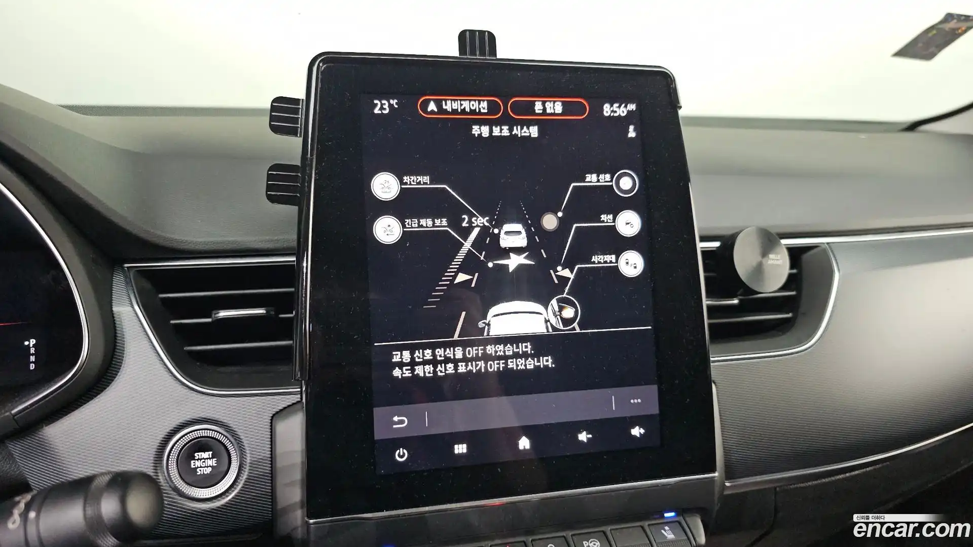 XM3 Renault Korea 2020.2-OPTION-019