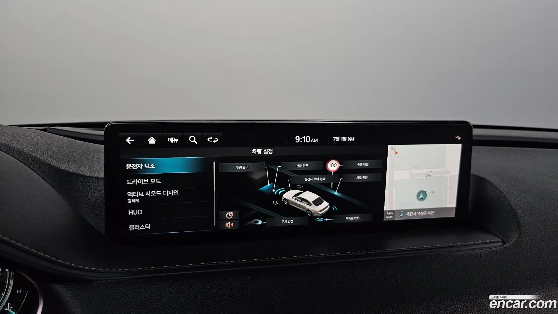 G80 Genesis 2022.4-OPTION-043