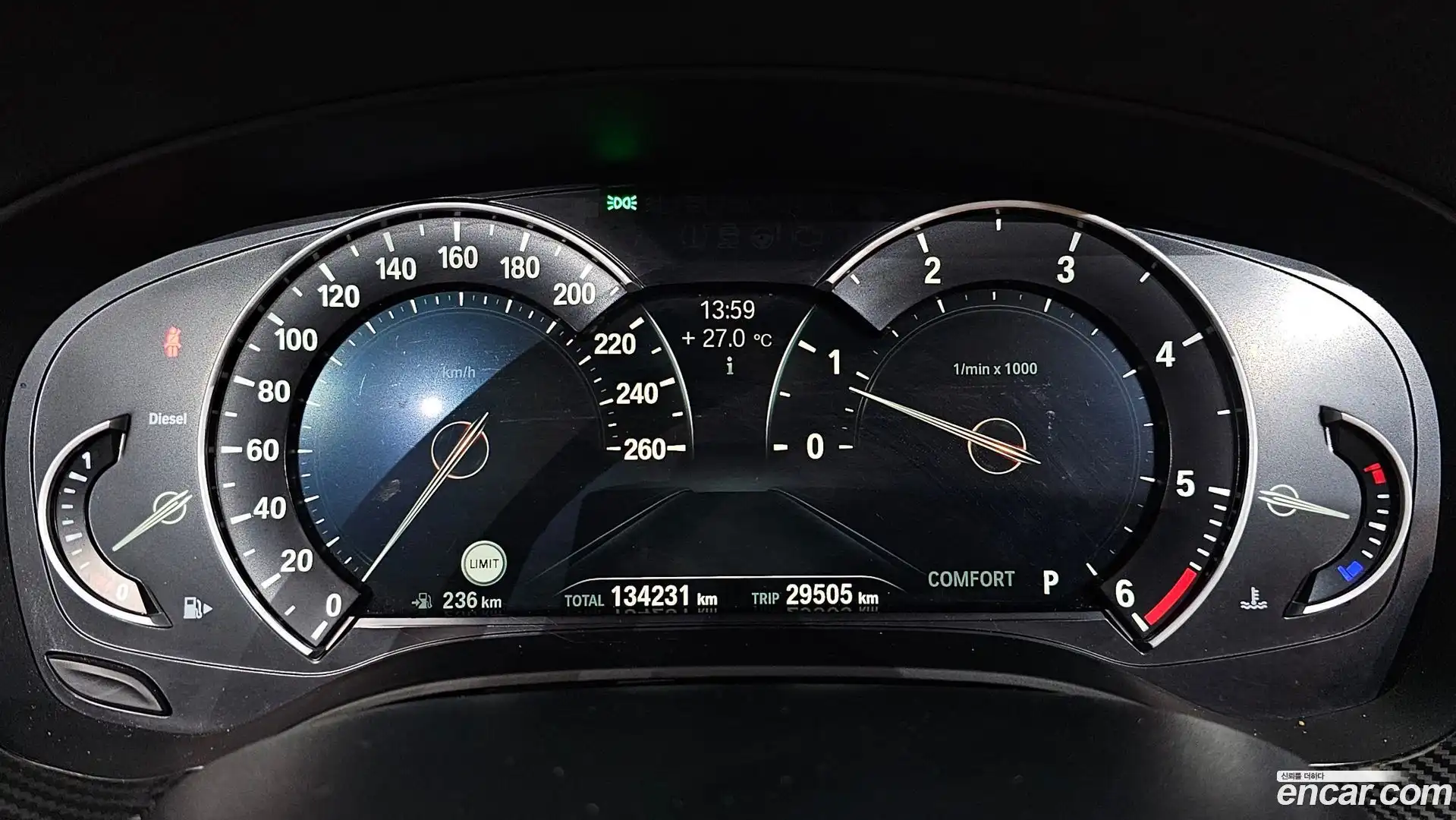 5-Series BMW 2017.11-INNER-008