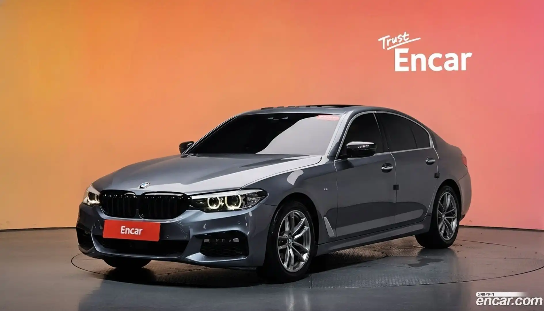5-Series BMW 2017.11-DIAG2-001