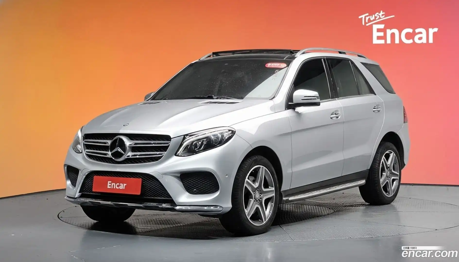 GLE-Class Mercedes-Benz 2016.9-DIAG2-001
