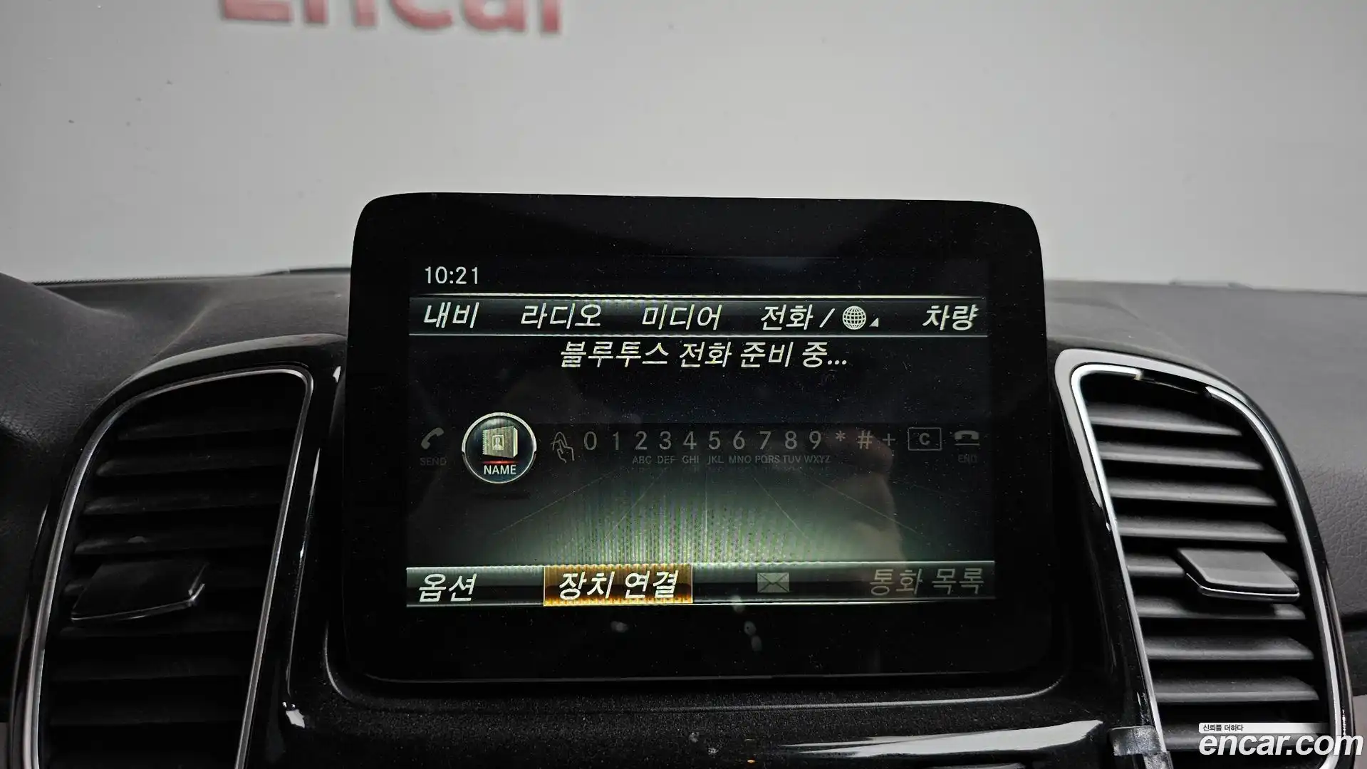 GLE-Class Mercedes-Benz 2016.9-OPTION-046