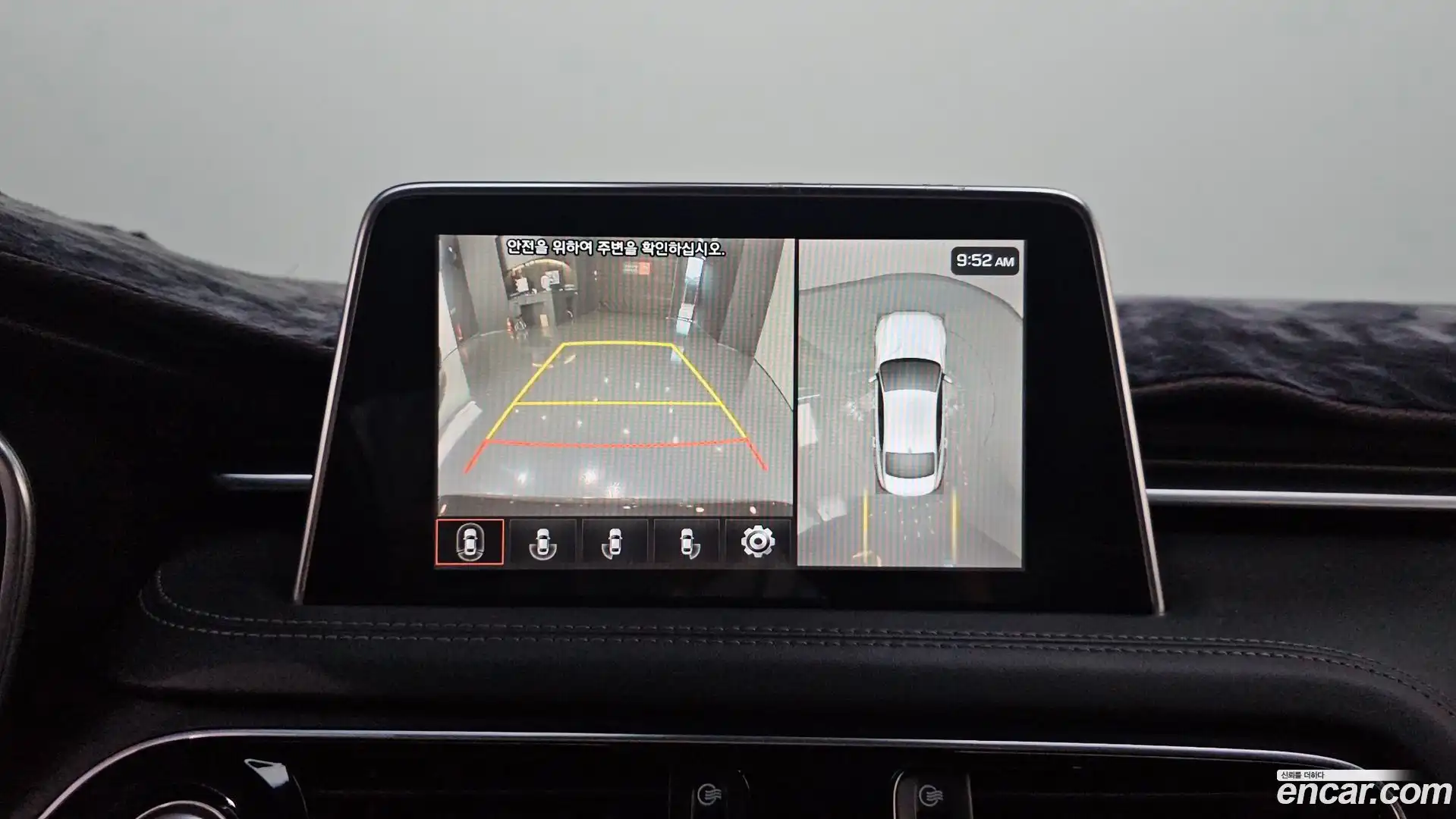 G70 Genesis 2018.5-OPTION-018