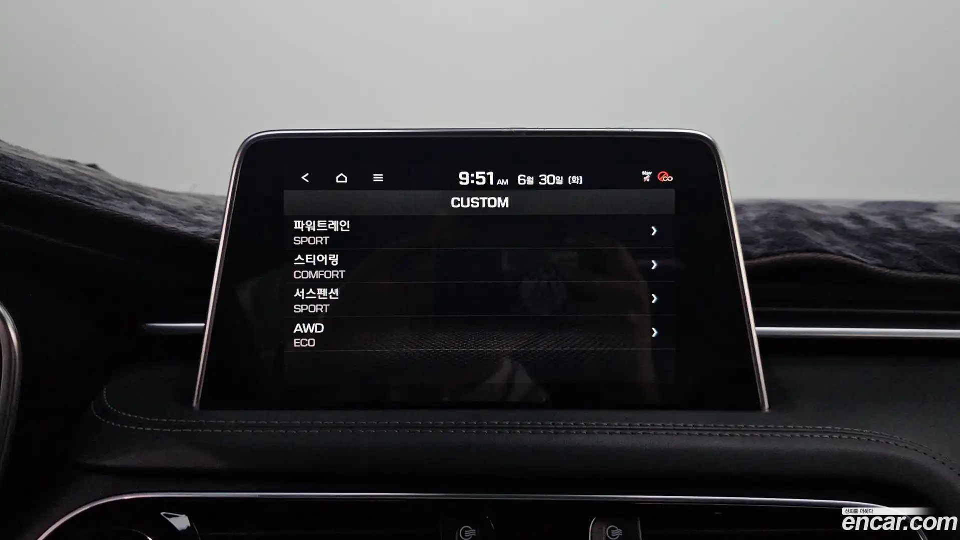 G70 Genesis 2018.5-OPTION-020