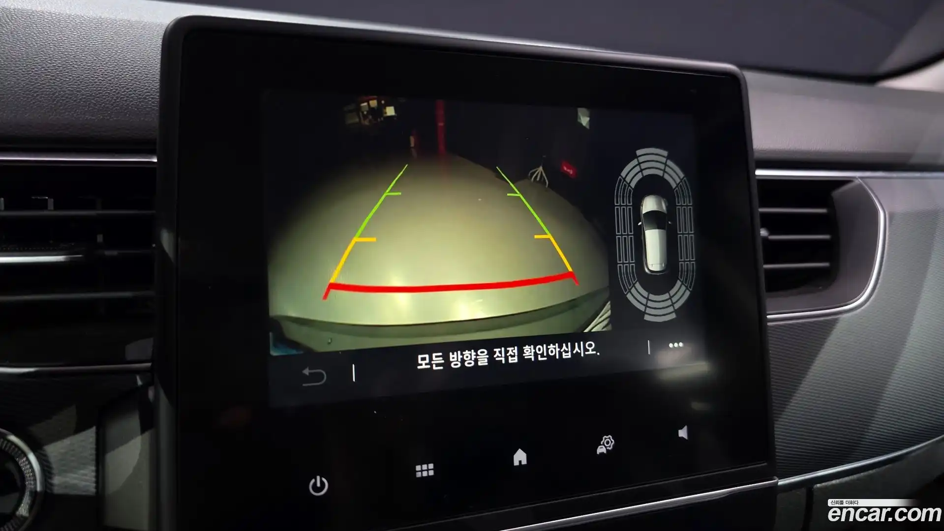 XM3 Renault Korea 2021.10-OPTION-019