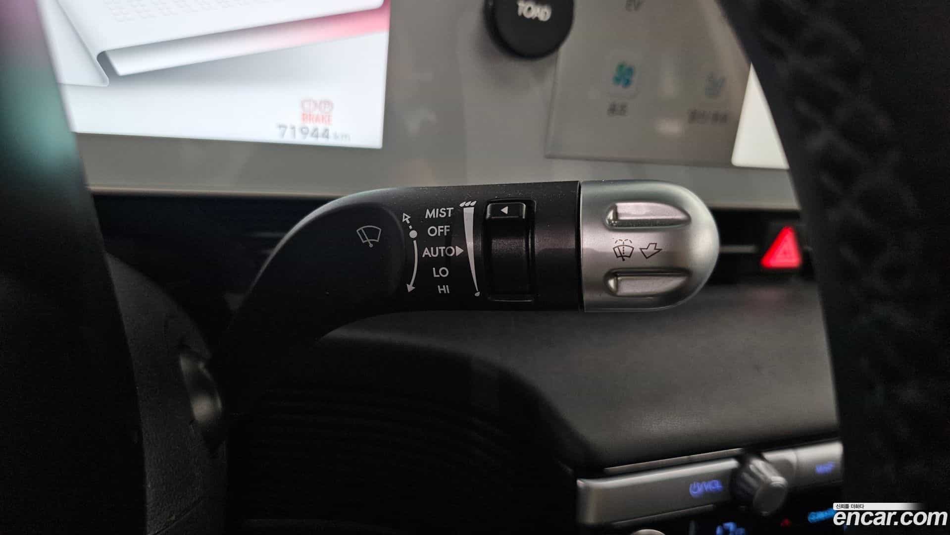 Ioniq5 Hyundai 2024.6-OPTION-022