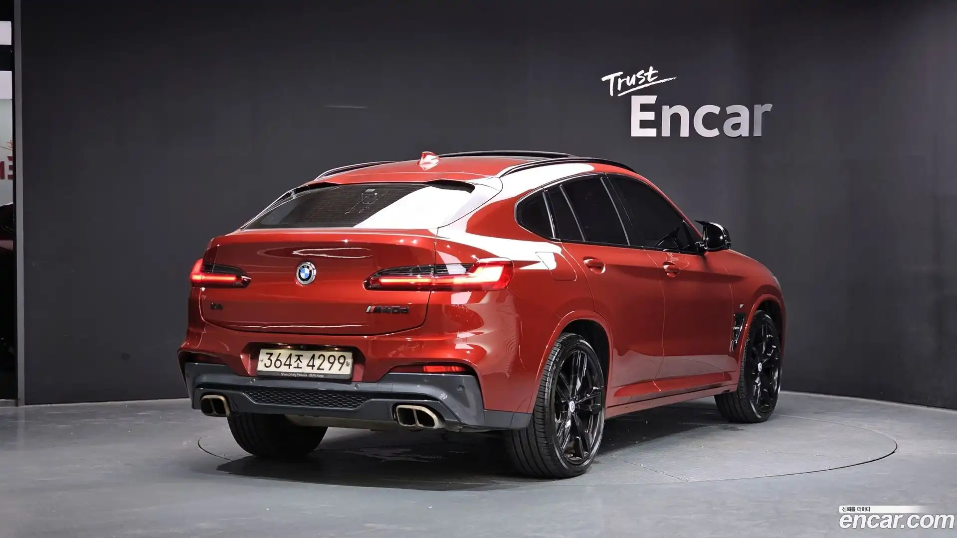 X4 BMW 2018.11-OUTER-002