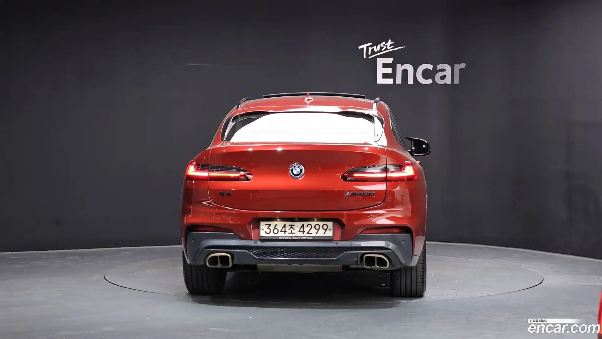 X4 BMW 2018.11-OUTER-004