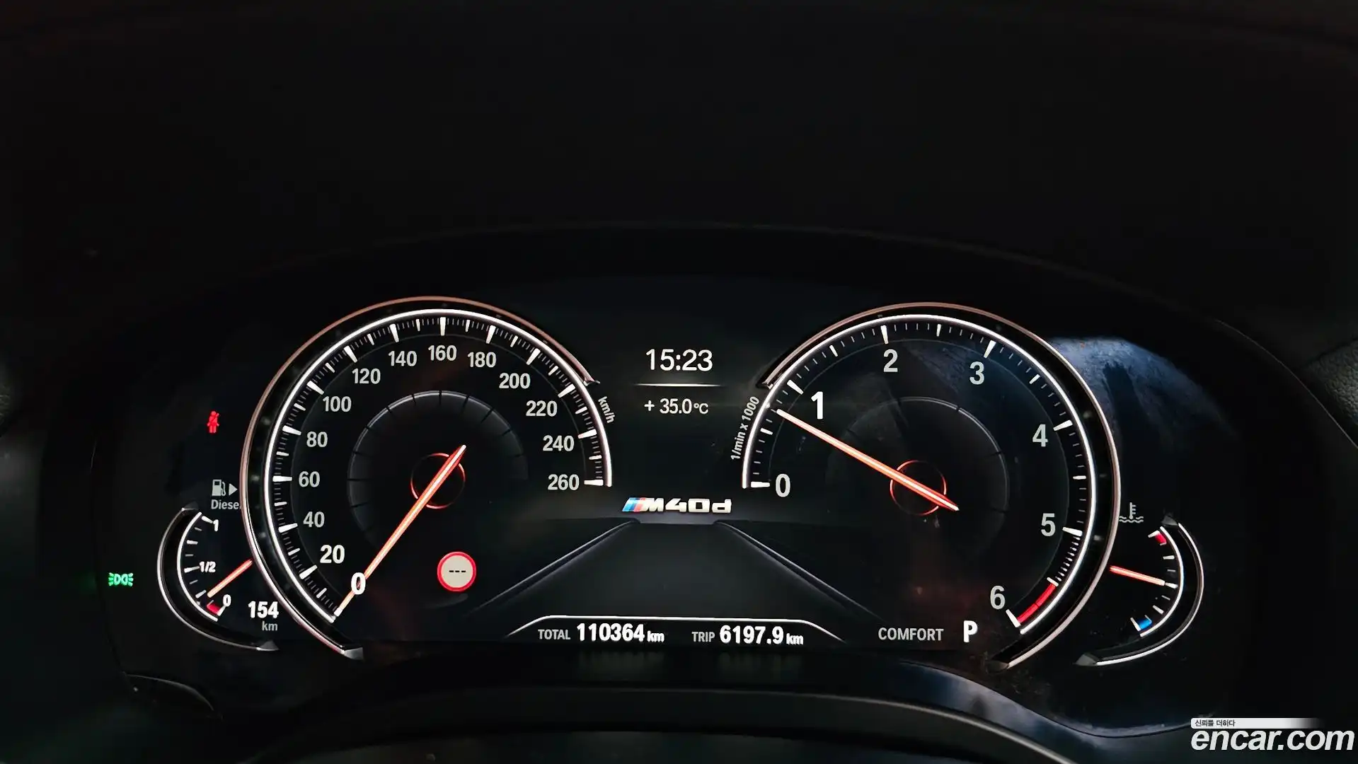 X4 BMW 2018.11-INNER-008