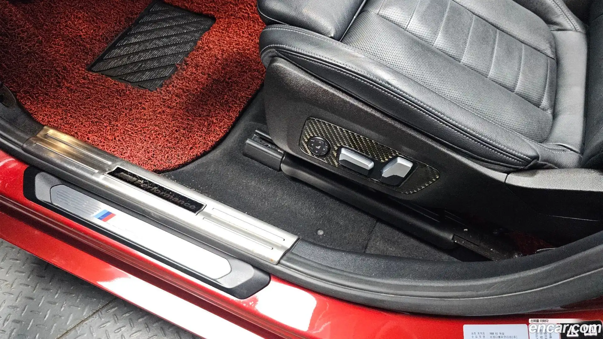 X4 BMW 2018.11-OPTION-045