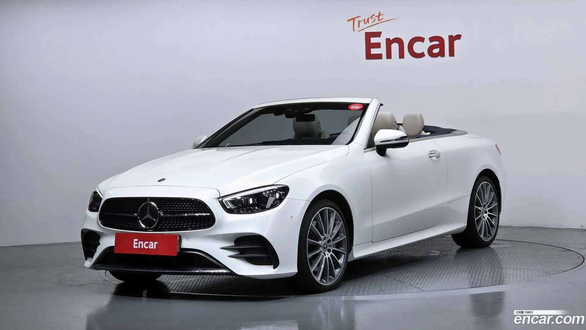 Main__Slider__Photo:E-Class Mercedes-Benz 2021.5-0