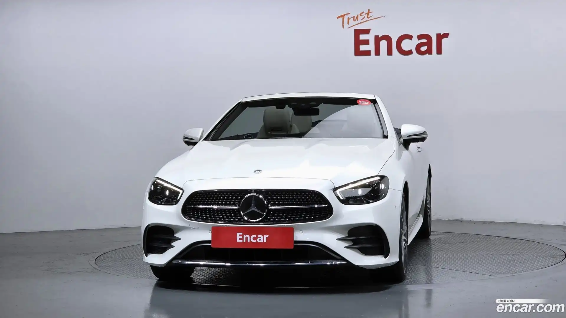 E-Class Mercedes-Benz 2021.5-OUTER-003