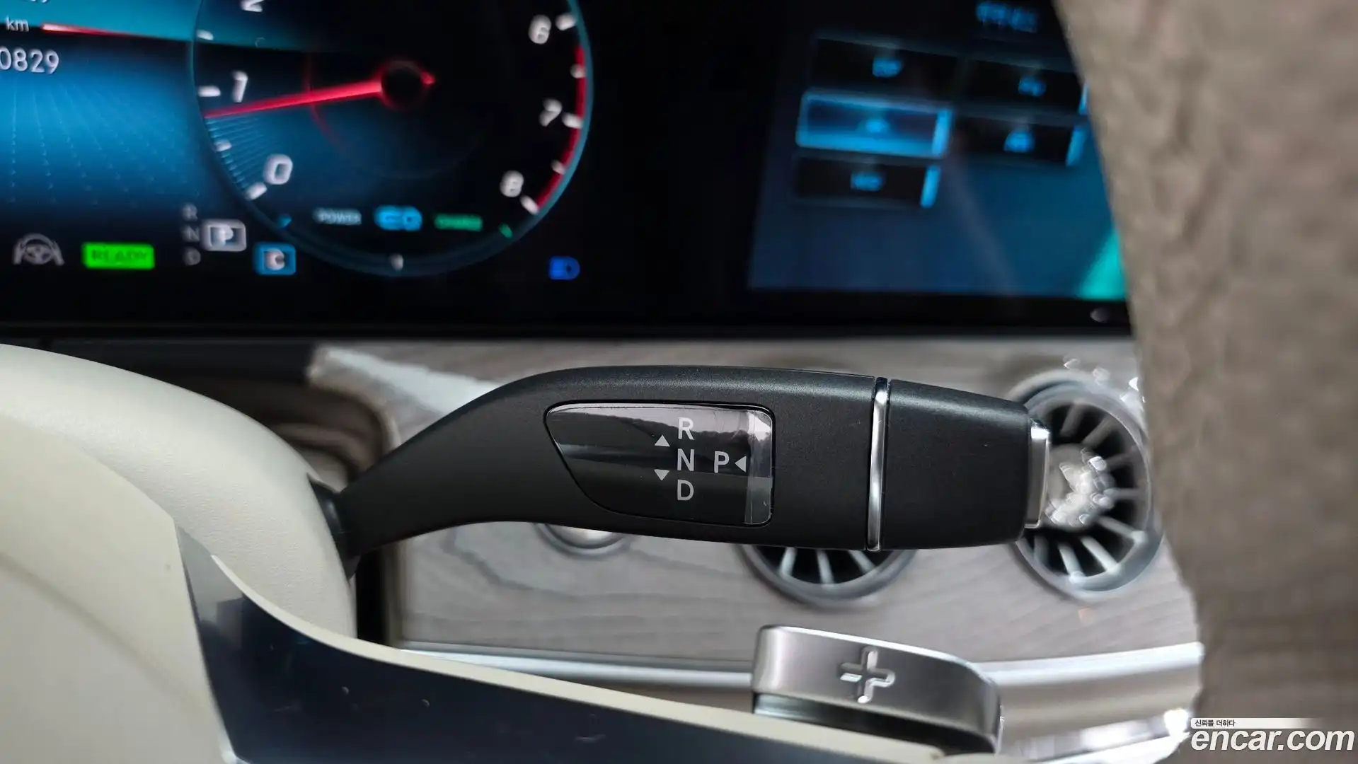 E-Class Mercedes-Benz 2021.5-INNER-009