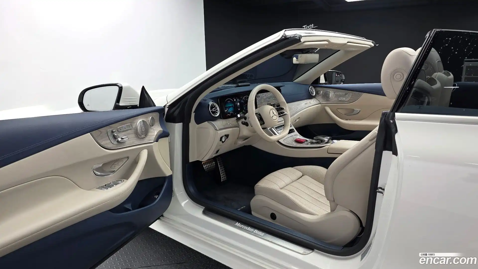 E-Class Mercedes-Benz 2021.5-INNER-010