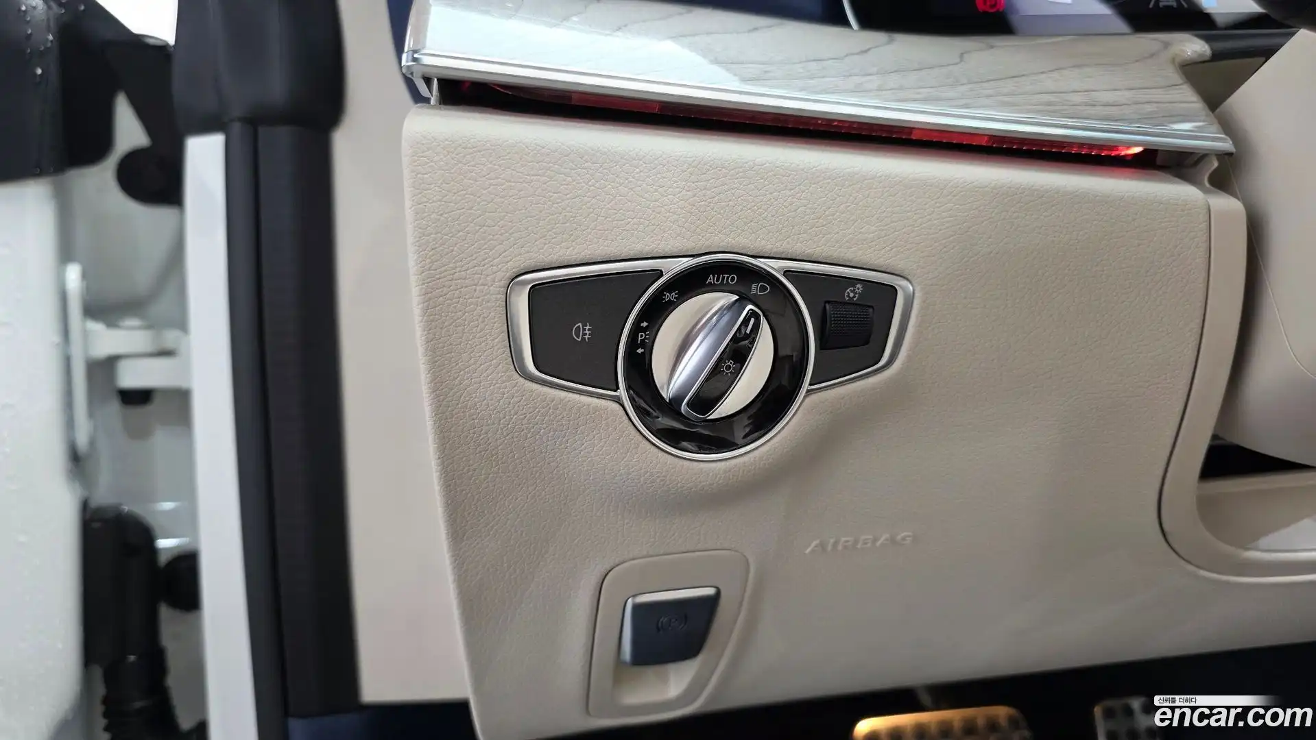 E-Class Mercedes-Benz 2021.5-OPTION-022
