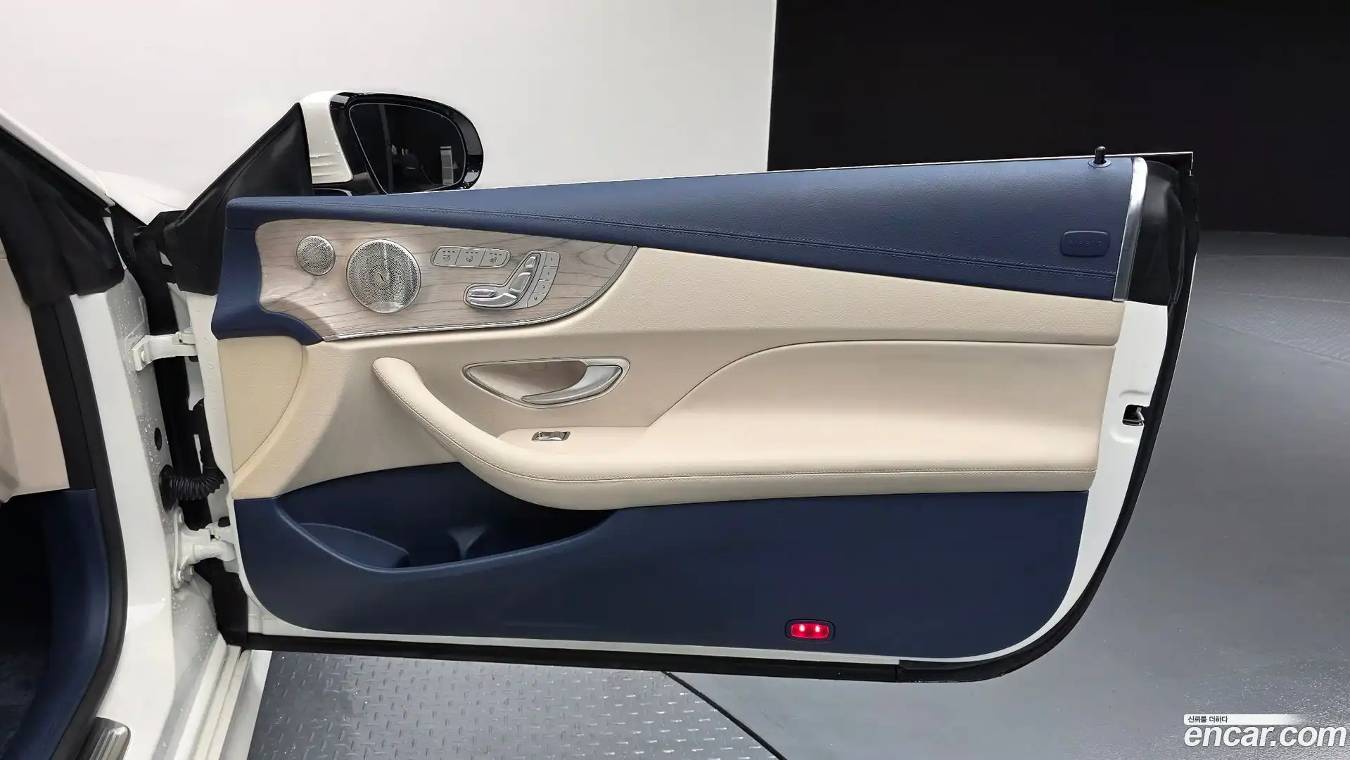 E-Class Mercedes-Benz 2021.5-INNER-035