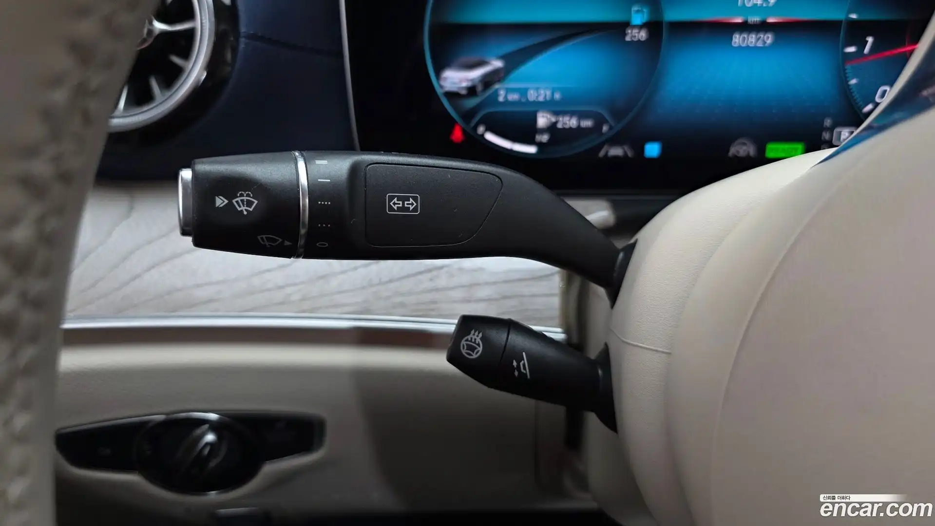 E-Class Mercedes-Benz 2021.5-OPTION-040