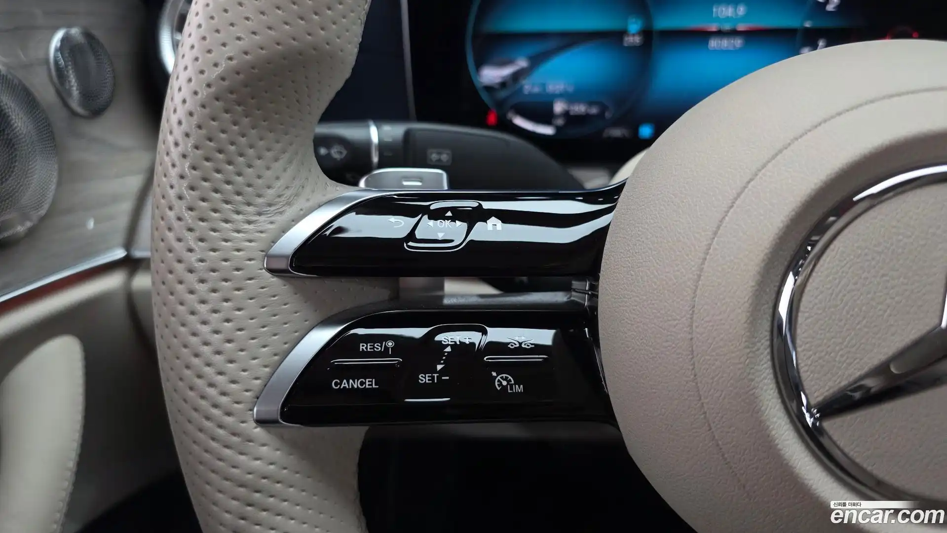 E-Class Mercedes-Benz 2021.5-OPTION-041