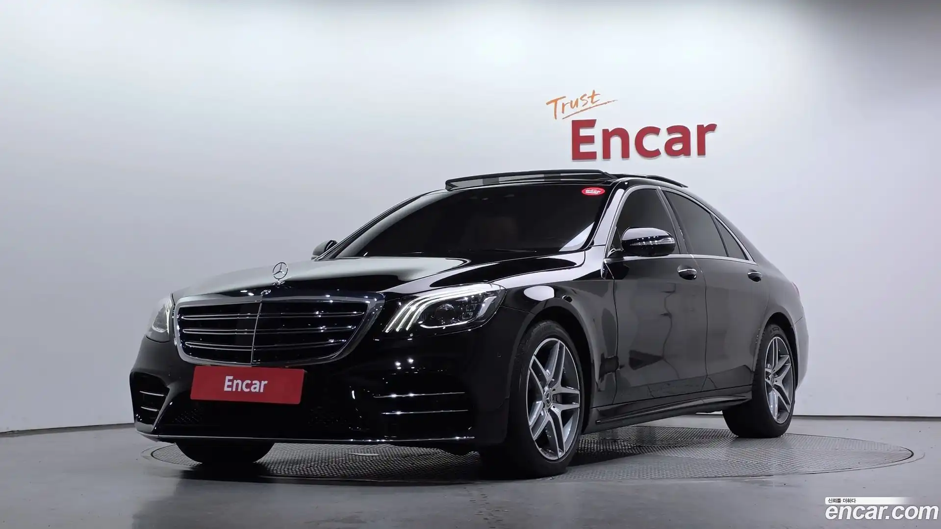 S-Class Mercedes-Benz 2020.3-OUTER-001