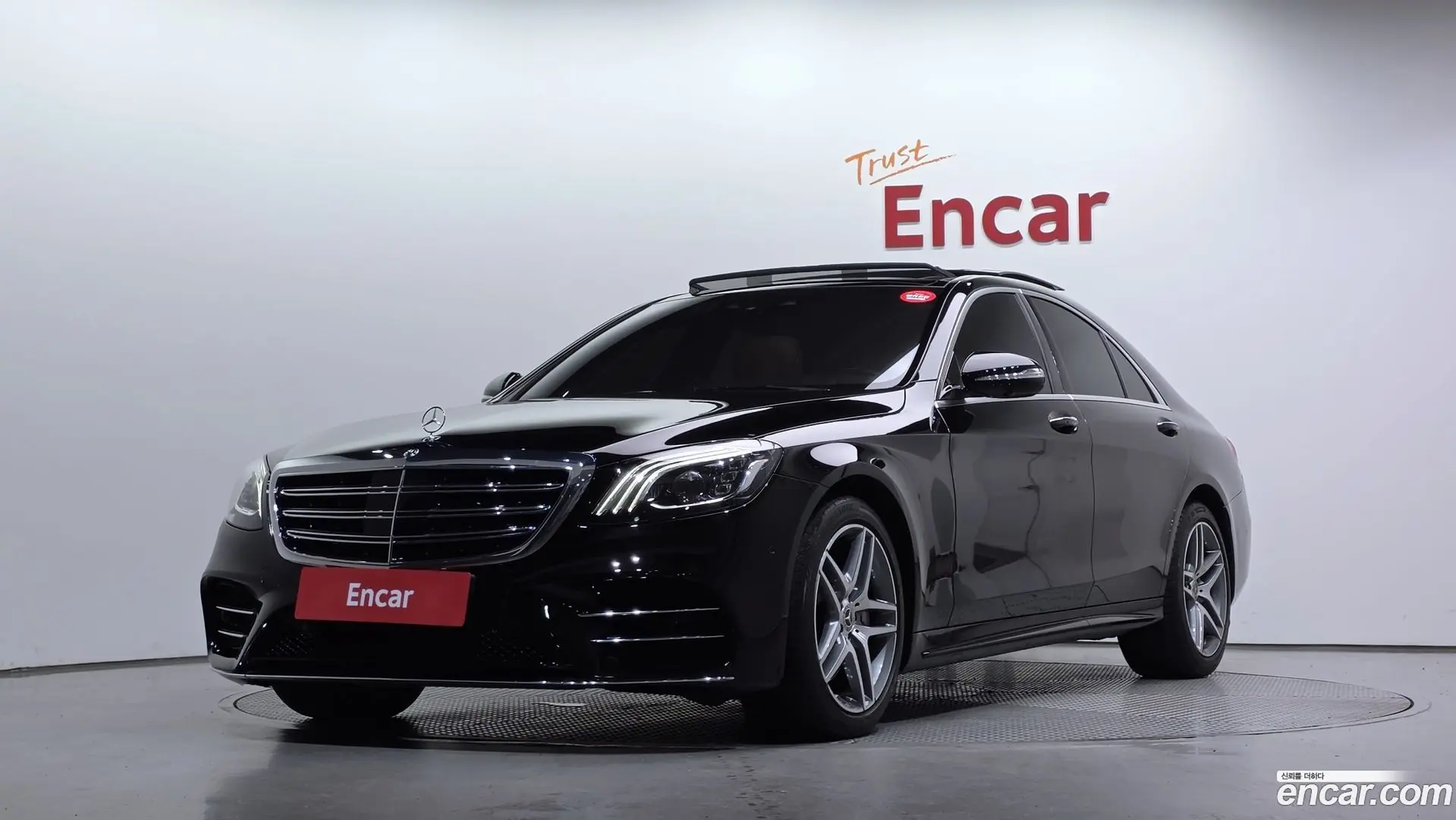 Main__Slider__Photo:S-Class Mercedes-Benz 2020.3-0