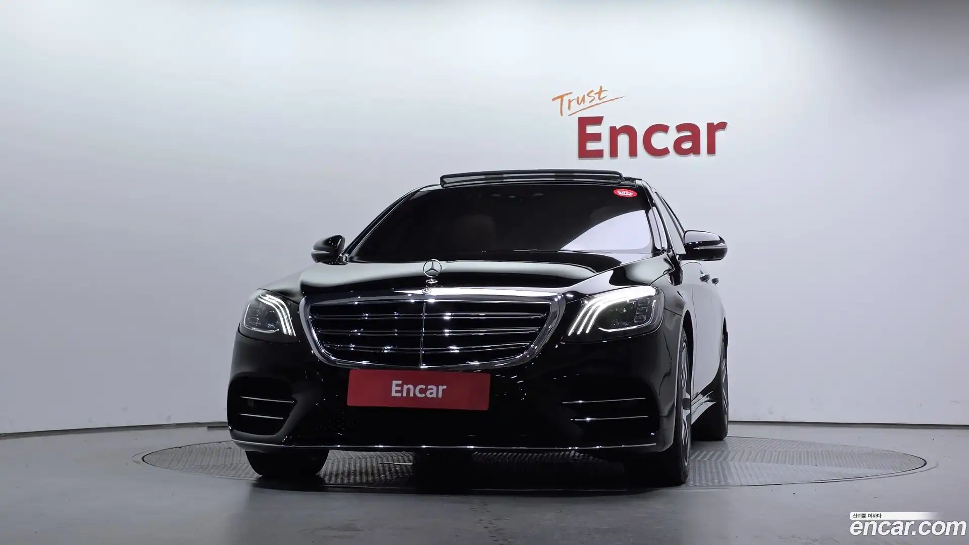 S-Class Mercedes-Benz 2020.3-OUTER-003