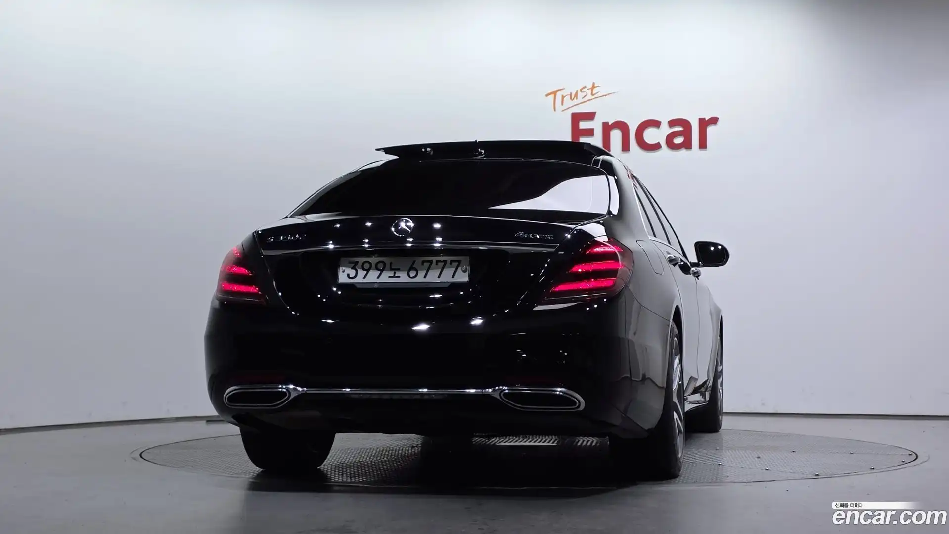 S-Class Mercedes-Benz 2020.3-OUTER-004