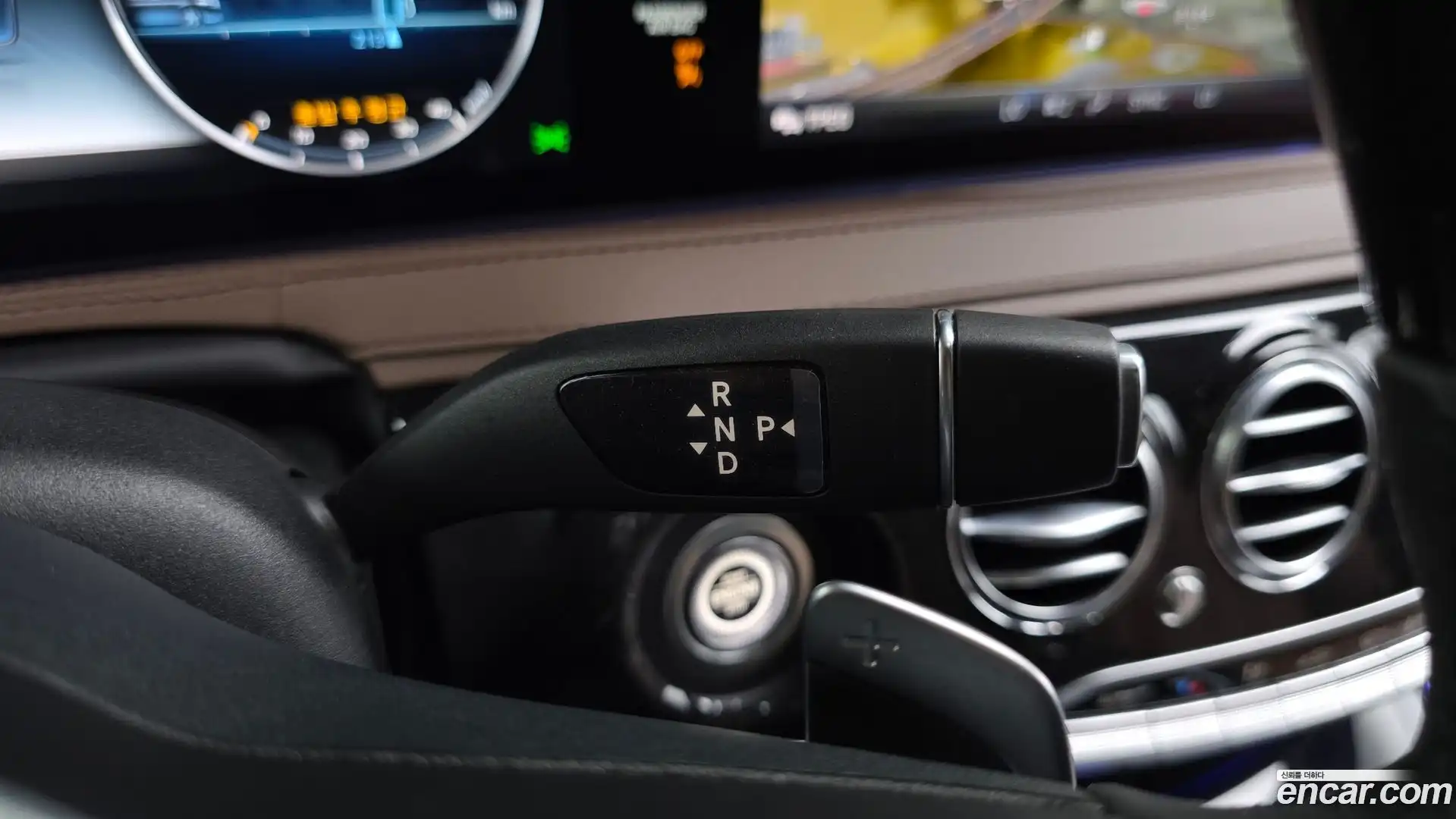 S-Class Mercedes-Benz 2020.3-INNER-009