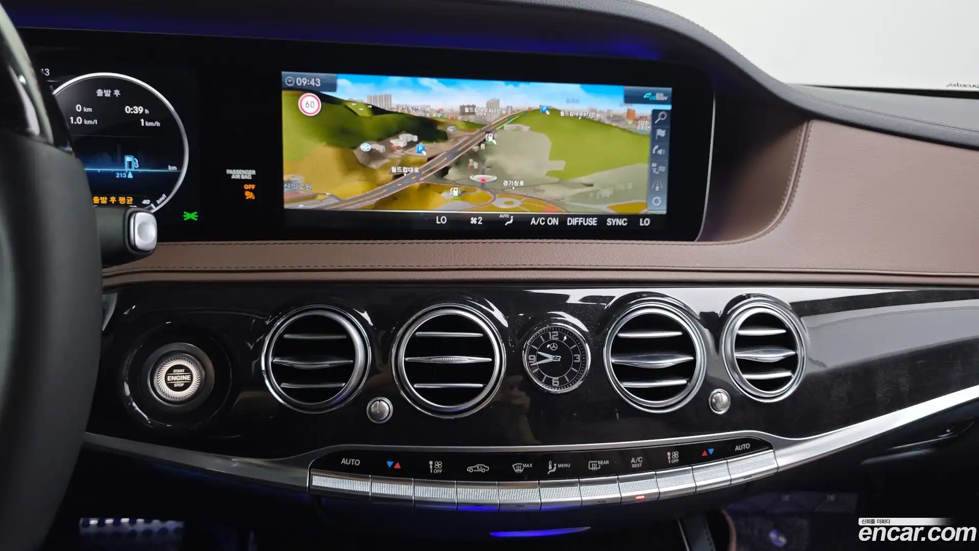 S-Class Mercedes-Benz 2020.3-OPTION-018