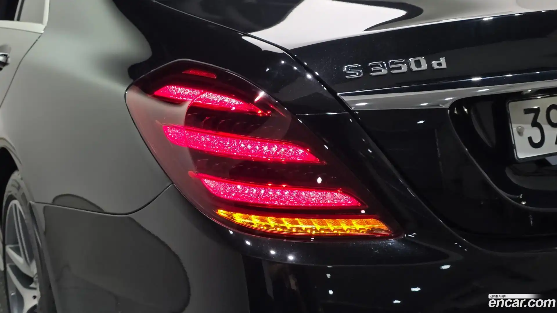S-Class Mercedes-Benz 2020.3-OUTER-033