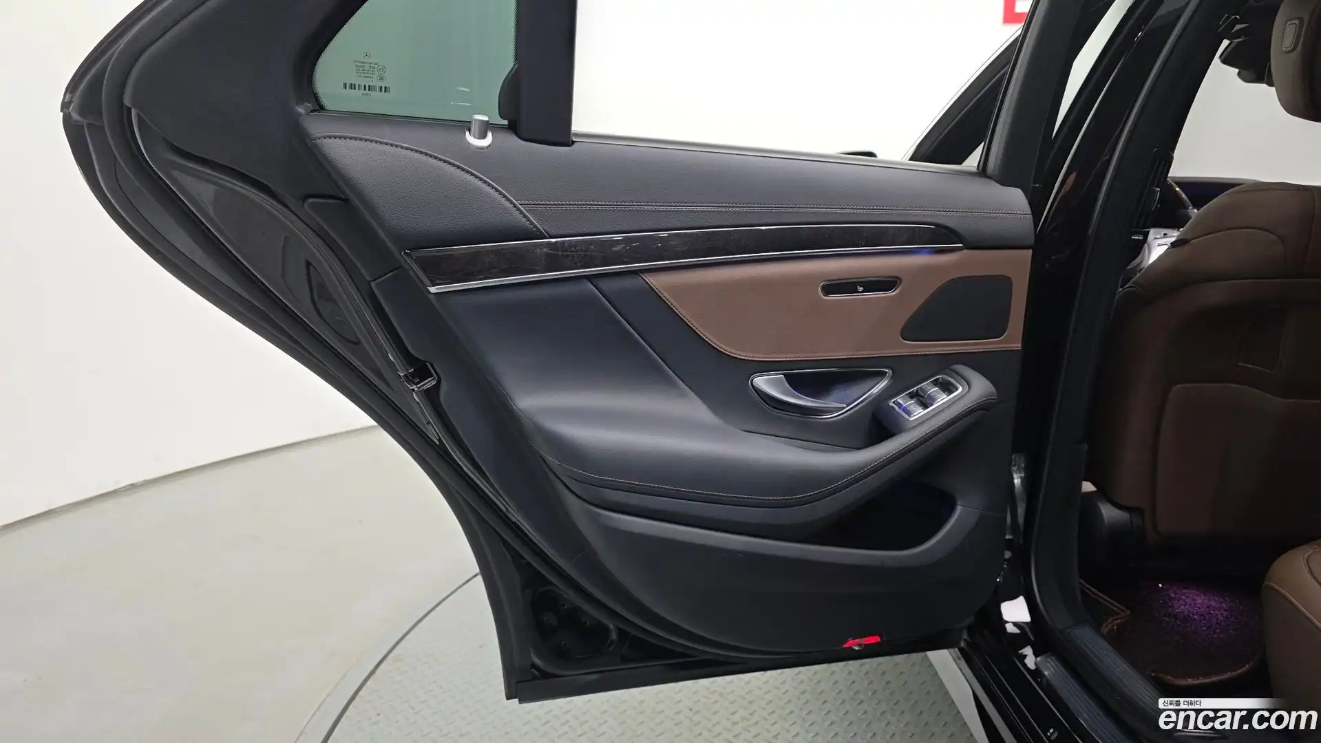 S-Class Mercedes-Benz 2020.3-INNER-035