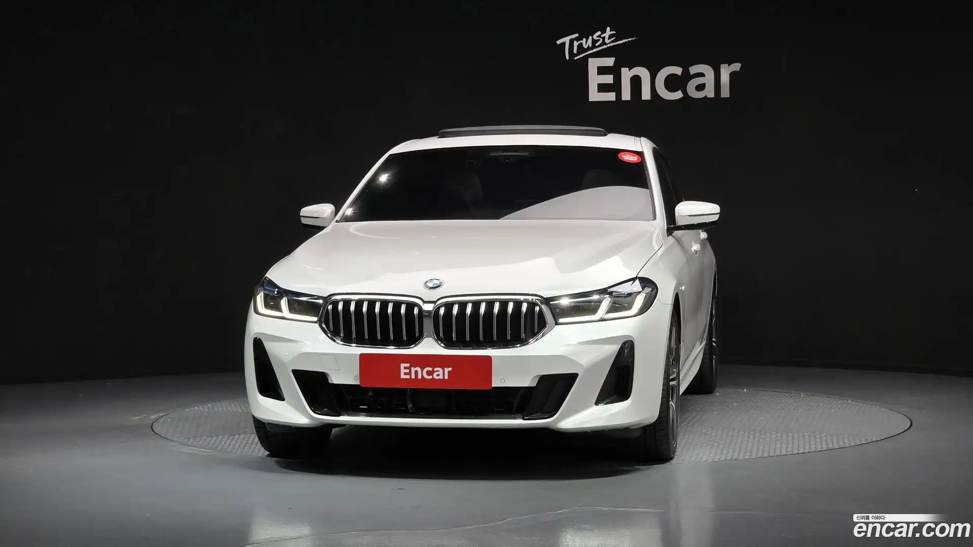Gran Turismo BMW 2023.1-OUTER-003