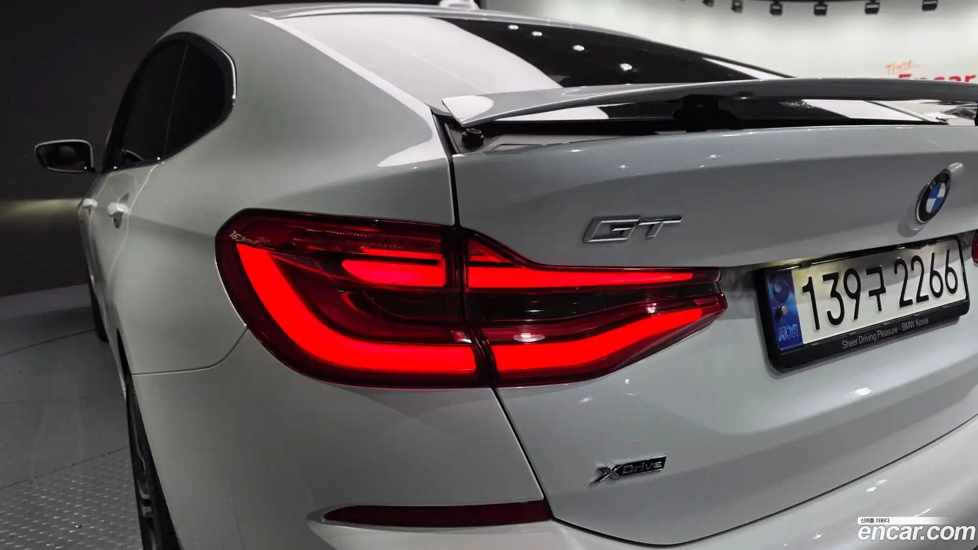 Gran Turismo BMW 2023.1-OUTER-033