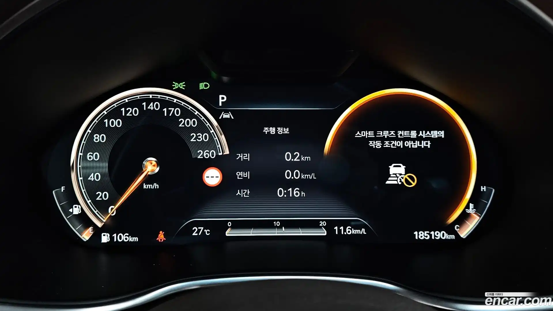 G80 Genesis 2022.7-INNER-008