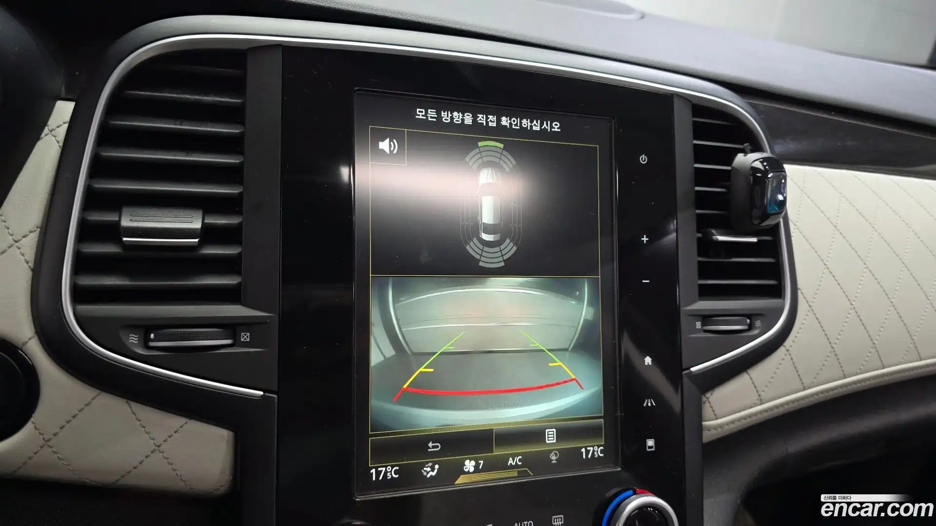 SM6 Renault Korea 2016.6-OPTION-019