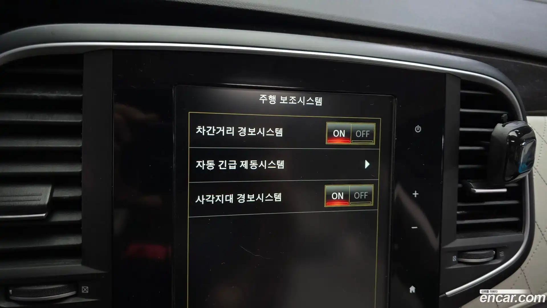 SM6 Renault Korea 2016.6-OPTION-022