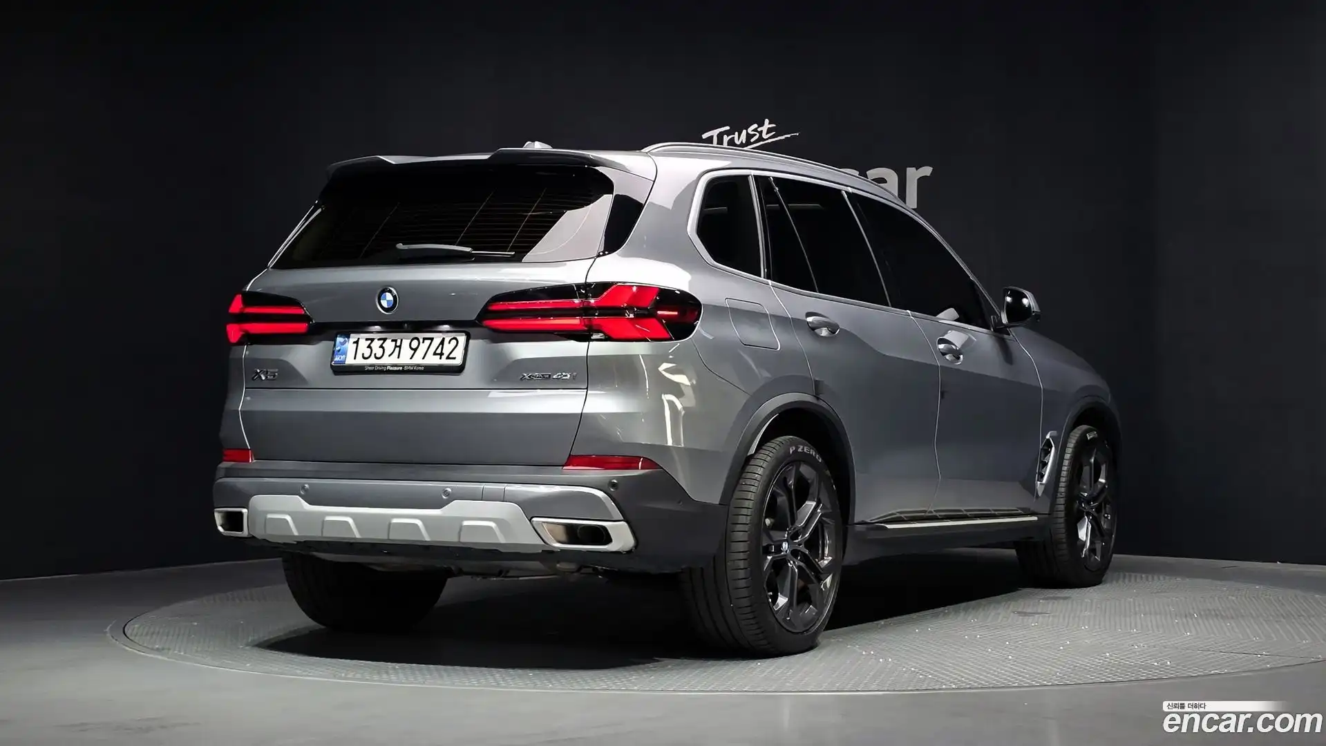 X5 BMW 2024.2-OUTER-002