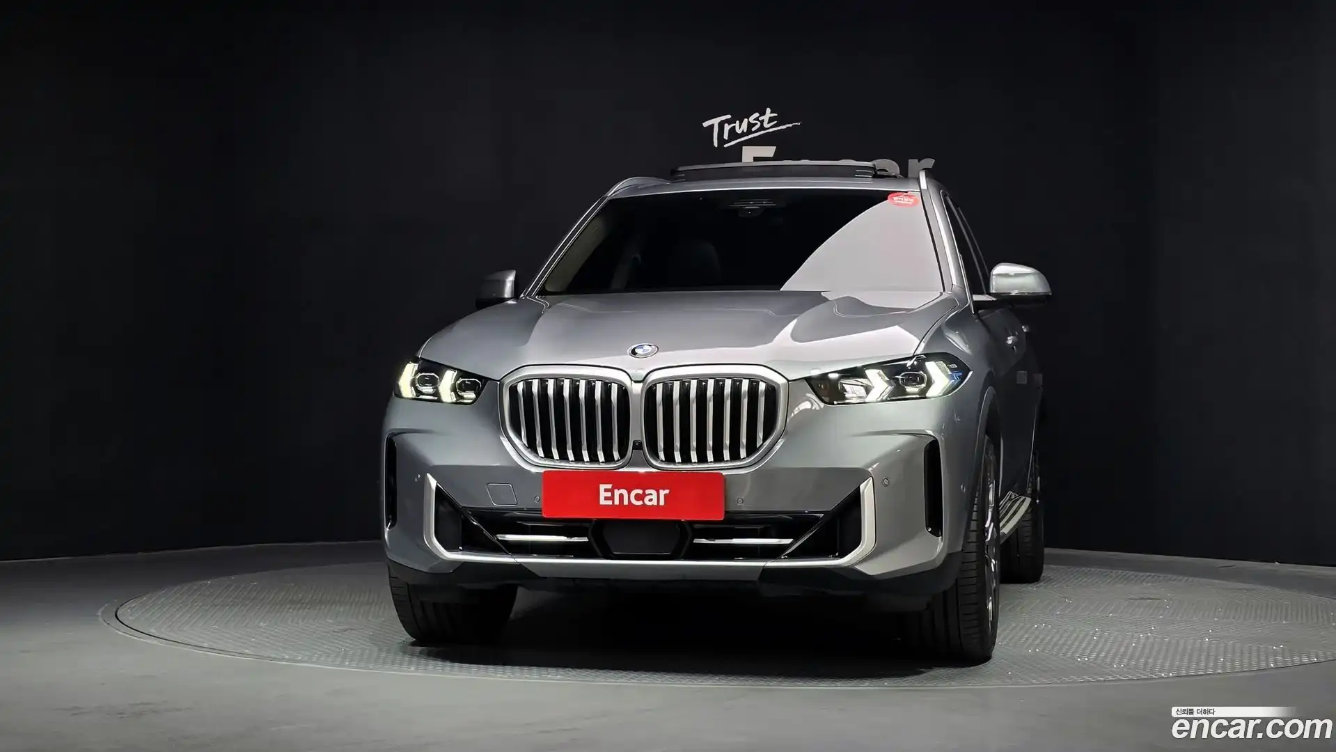 X5 BMW 2024.2-OUTER-003