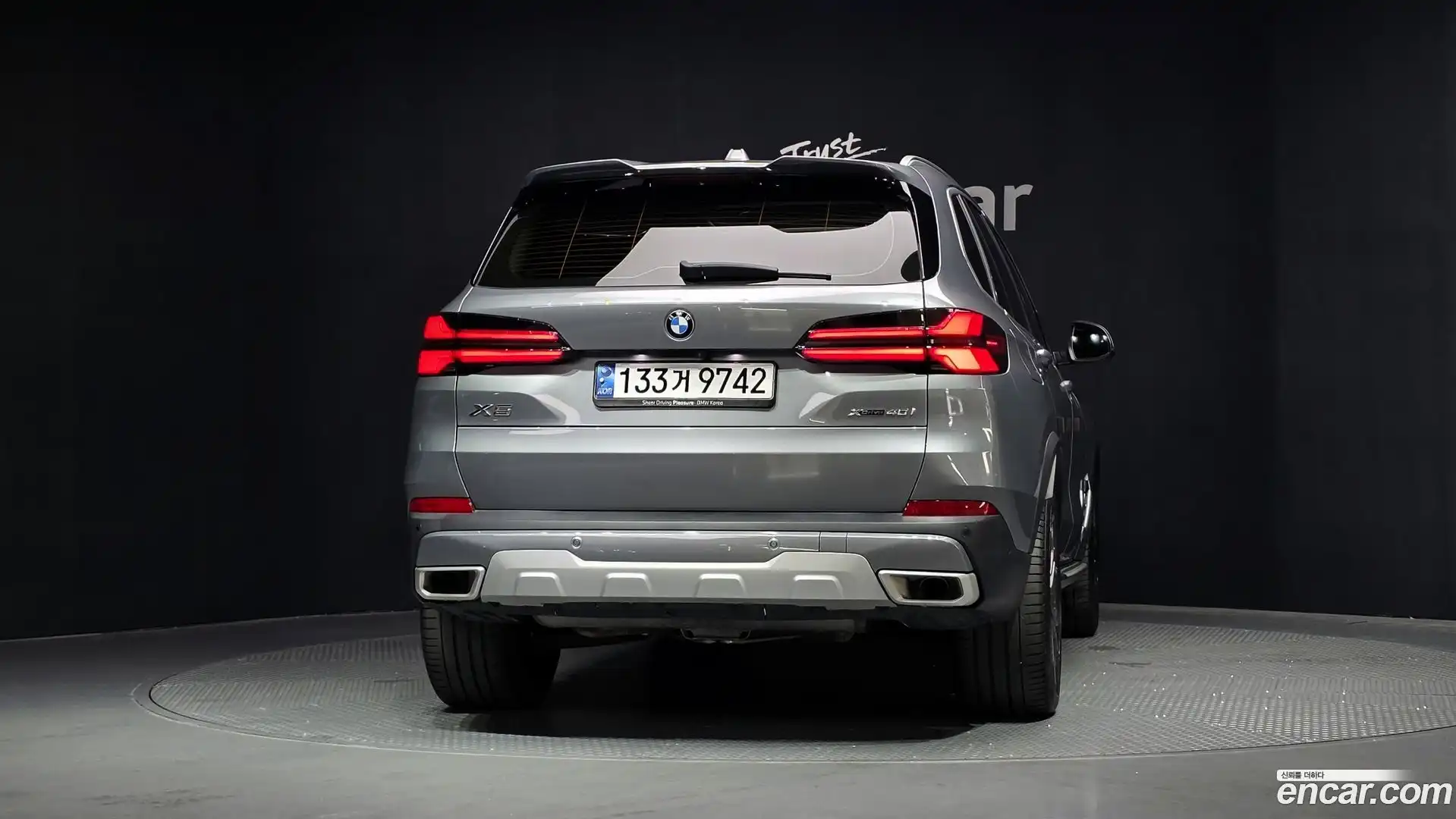 X5 BMW 2024.2-OUTER-004