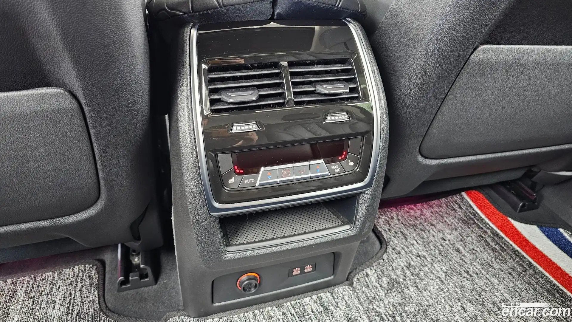 X5 BMW 2024.2-OPTION-023