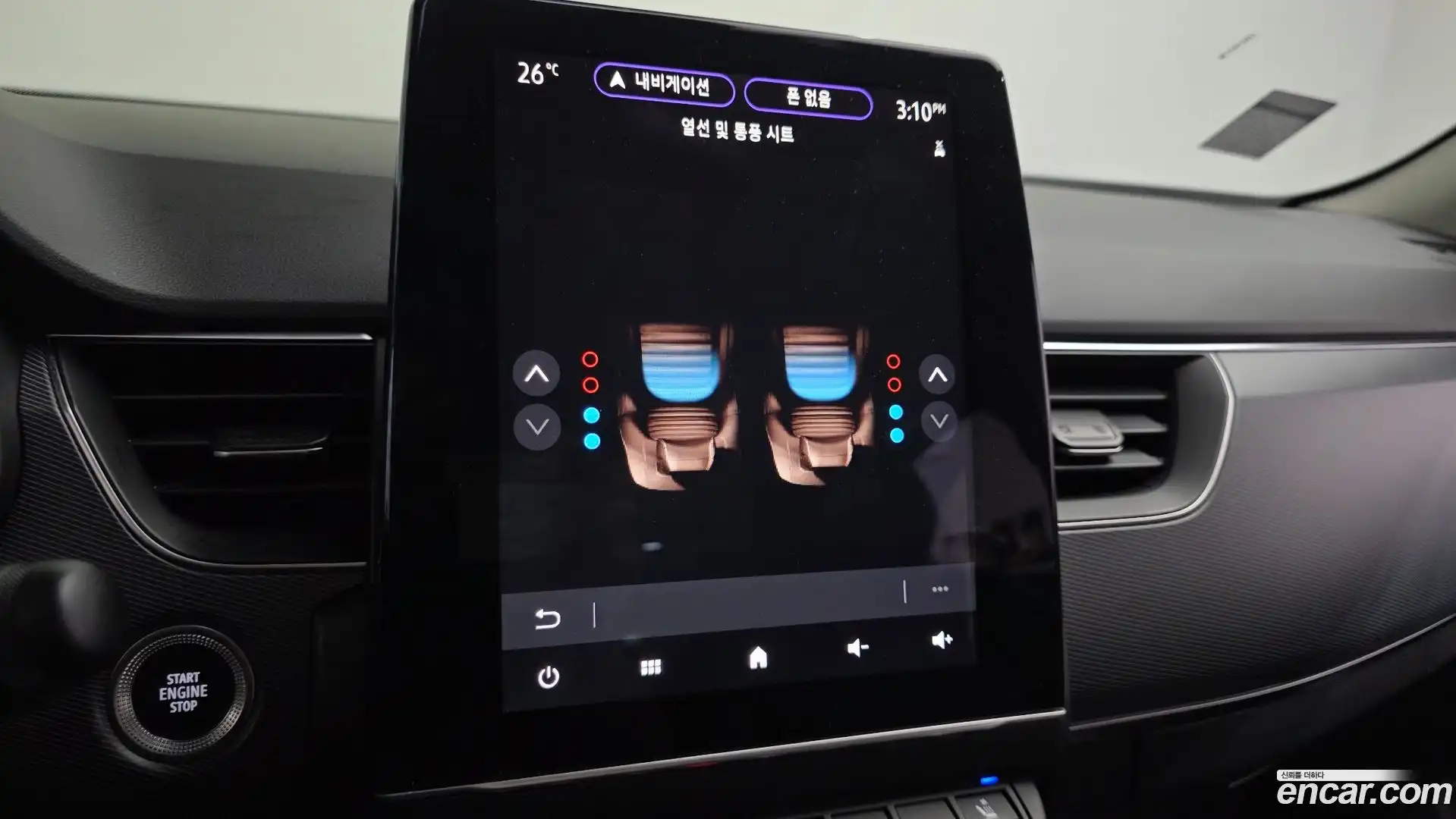 XM3 Renault Korea 2020.11-OPTION-020
