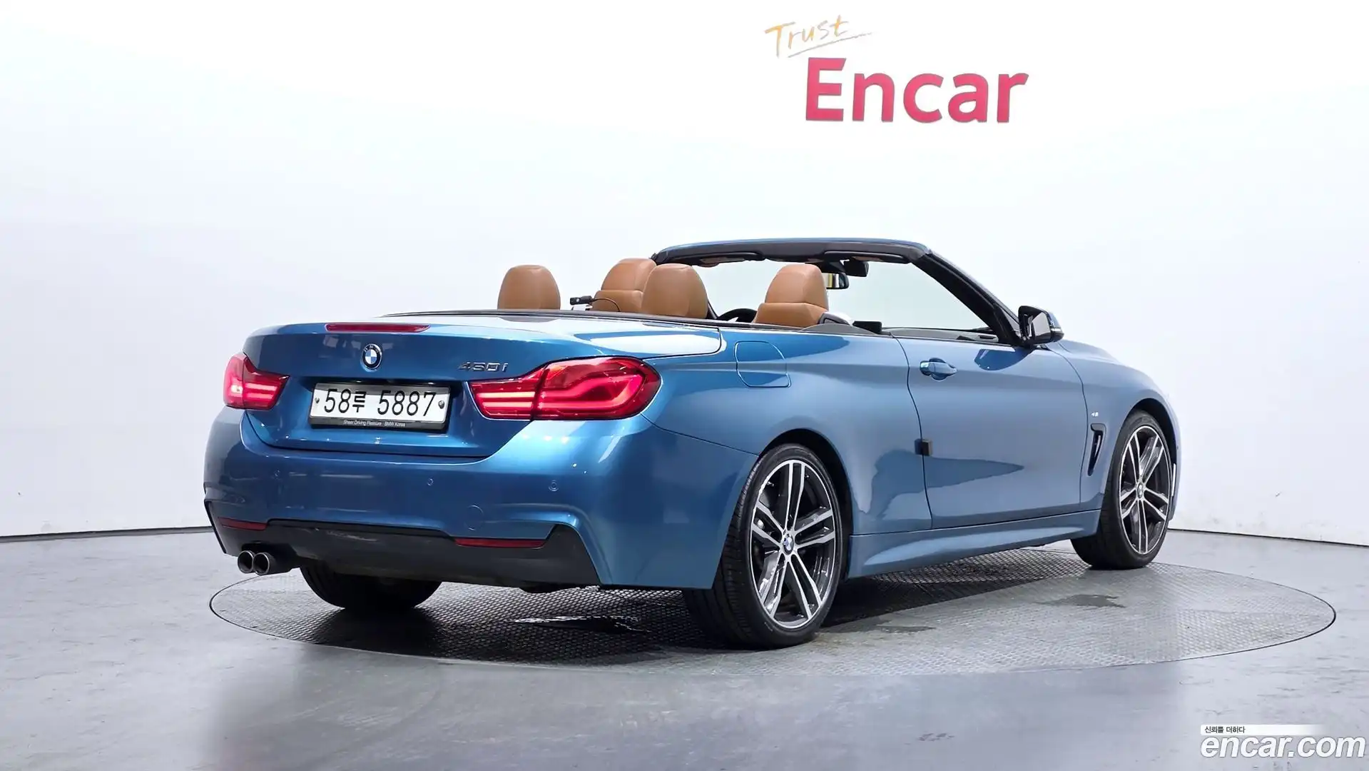 4-Series BMW 2018.5-OUTER-002