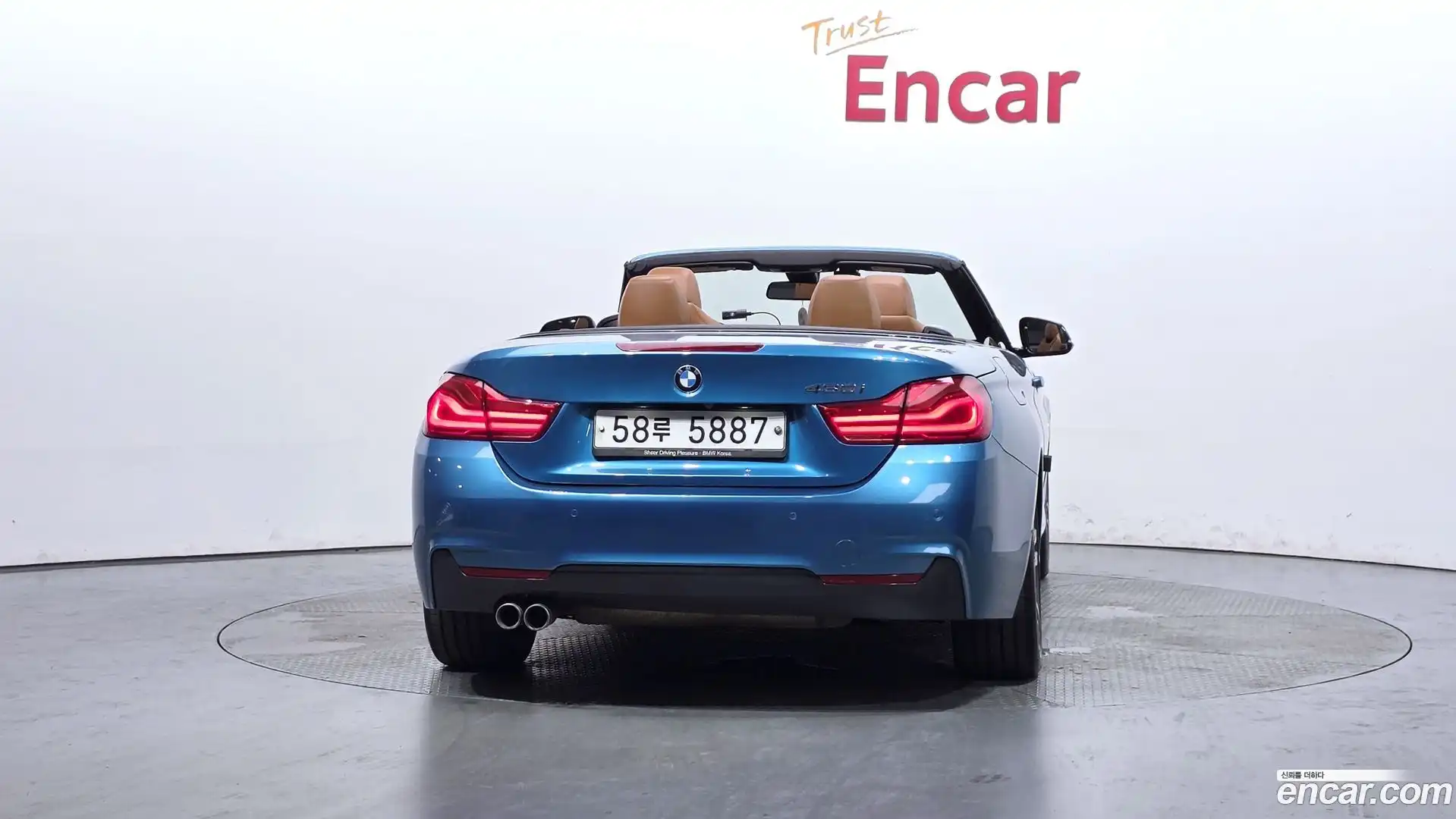 4-Series BMW 2018.5-OUTER-004