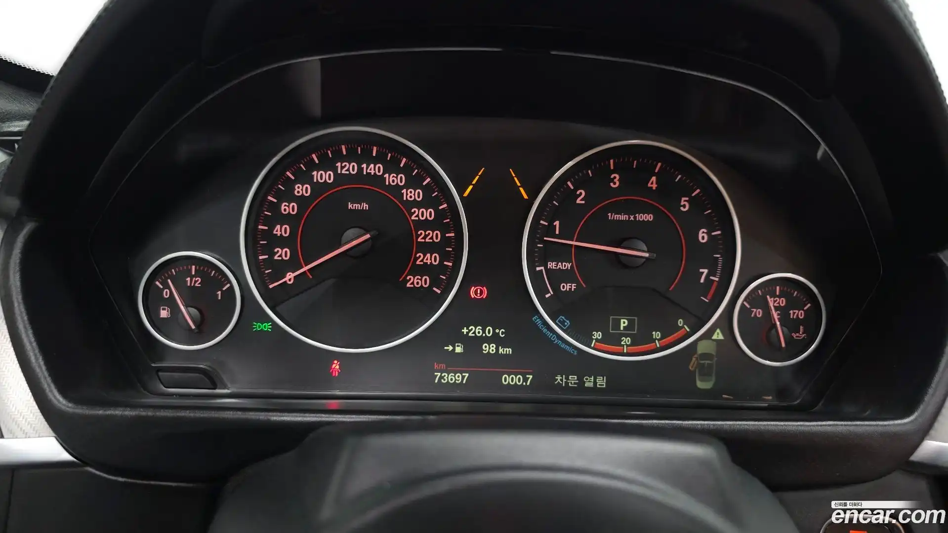 4-Series BMW 2018.5-INNER-008
