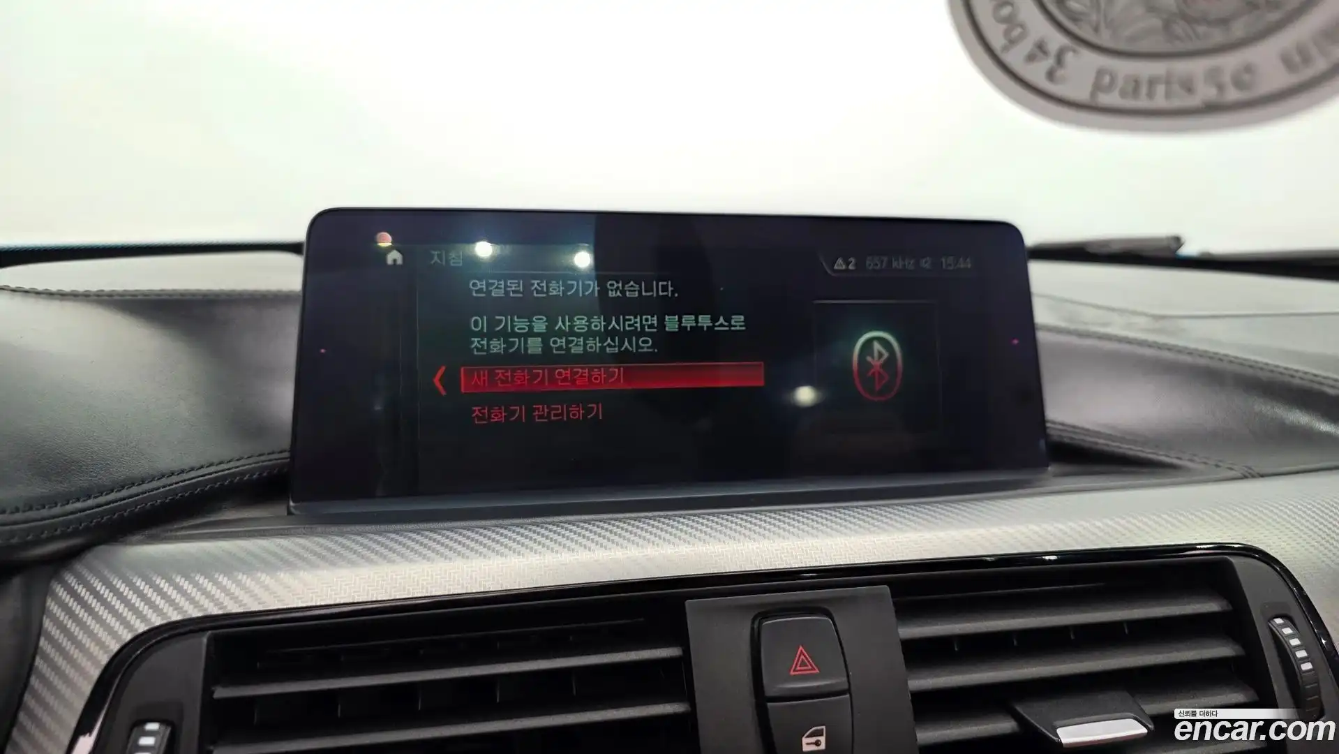 4-Series BMW 2018.5-OPTION-042